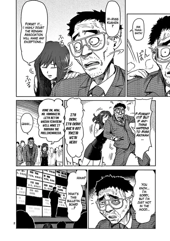 Kengan Ashura Chapter 27 image 02_optimized